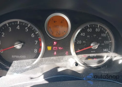 2007 Nissan Sentra 2.0Sl из США, поврежденный, VIN 3N1AB61E67L674052